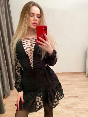 Гелена